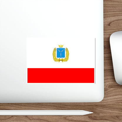 Flag of Saratov Oblast Russia STICKER Vinyl Die-Cut Decal-The Sticker Space