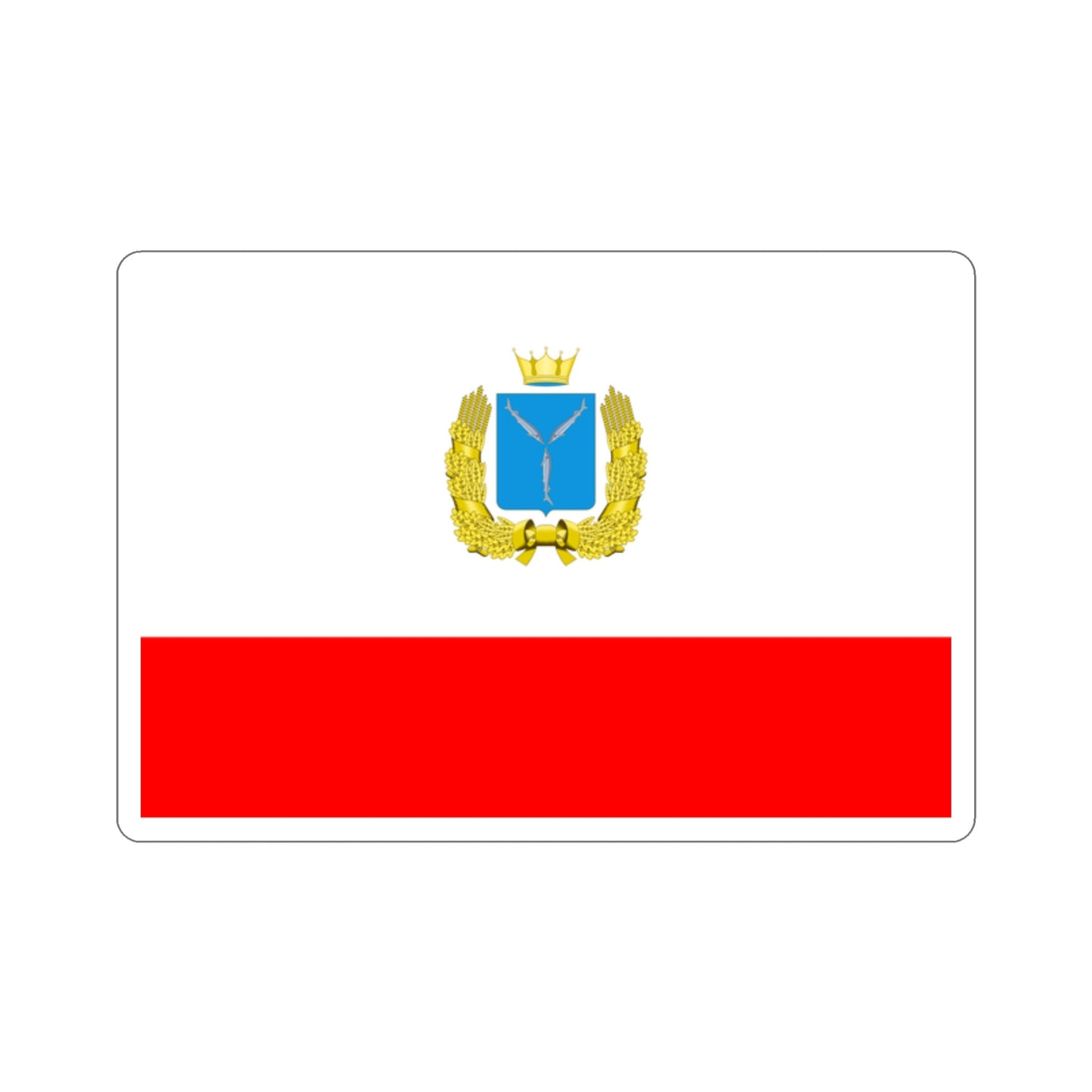 Flag of Saratov Oblast Russia STICKER Vinyl Die-Cut Decal-2 Inch-The Sticker Space