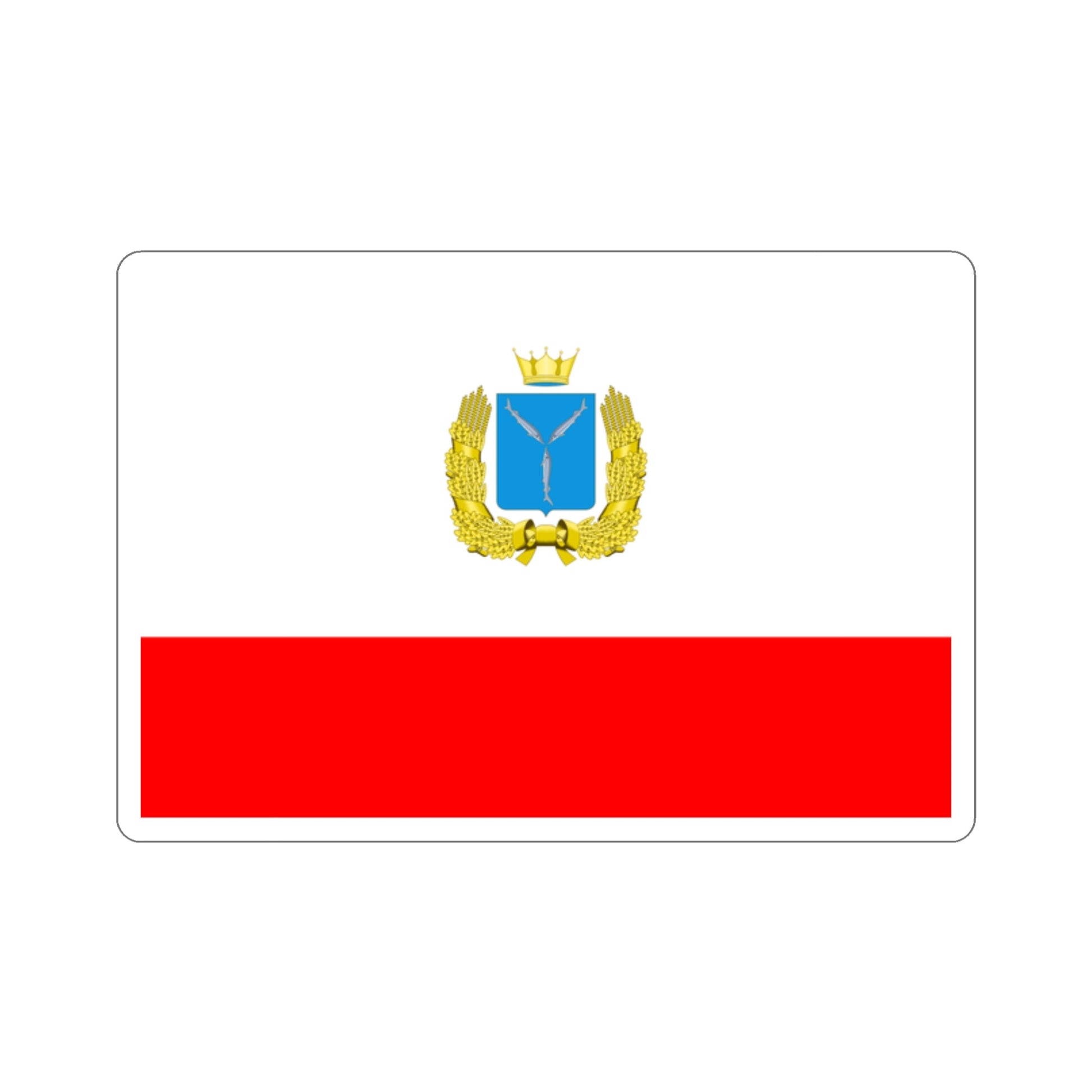 Flag of Saratov Oblast Russia STICKER Vinyl Die-Cut Decal-2 Inch-The Sticker Space