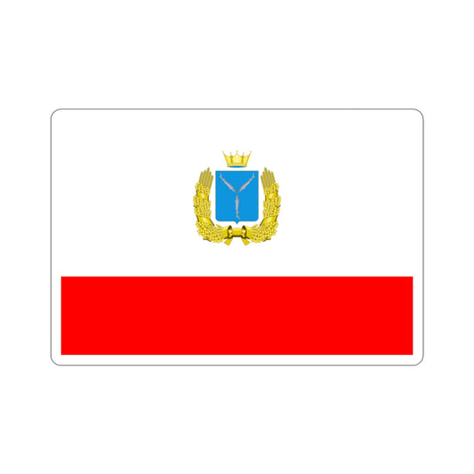 Flag of Saratov Oblast Russia STICKER Vinyl Die-Cut Decal-2 Inch-The Sticker Space