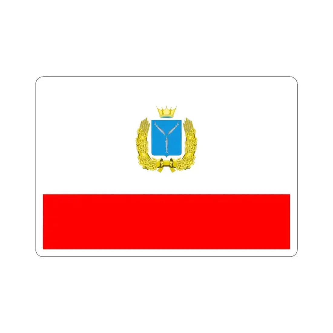Flag of Saratov Oblast Russia STICKER Vinyl Die-Cut Decal 2 Inch - The Sticker Space