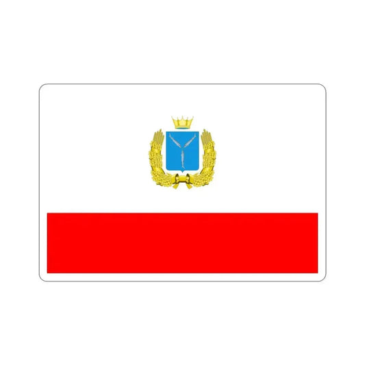 Flag of Saratov Oblast Russia STICKER Vinyl Die-Cut Decal 2 Inch - The Sticker Space