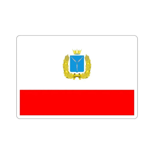 Flag of Saratov Oblast Russia STICKER Vinyl Die-Cut Decal 2 Inch - The Sticker Space