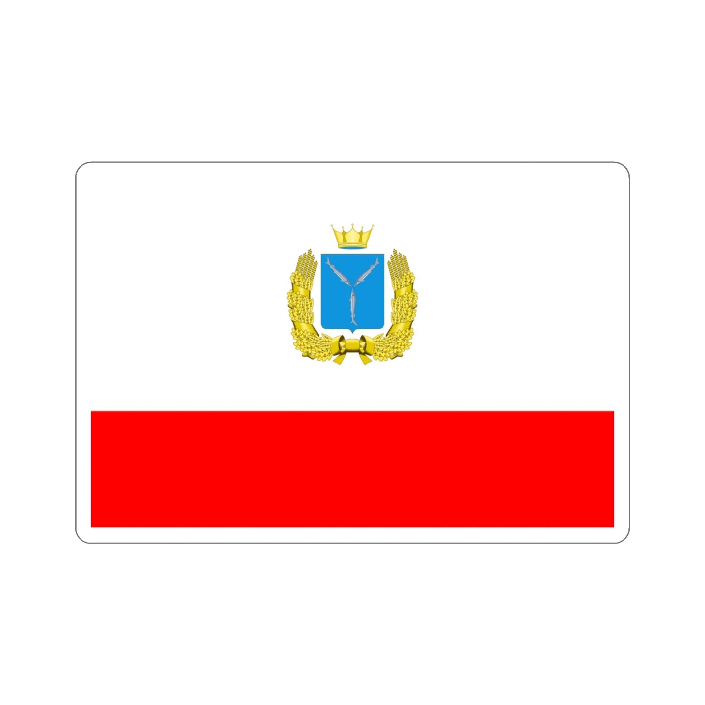 Flag of Saratov Oblast Russia STICKER Vinyl Die-Cut Decal-3 Inch-The Sticker Space