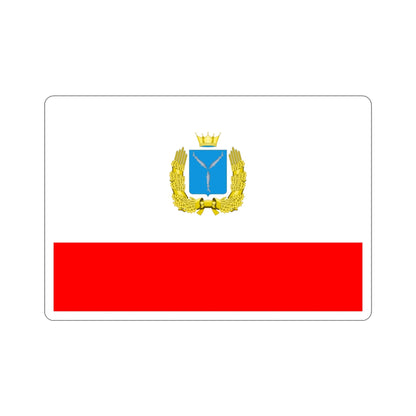 Flag of Saratov Oblast Russia STICKER Vinyl Die-Cut Decal-3 Inch-The Sticker Space