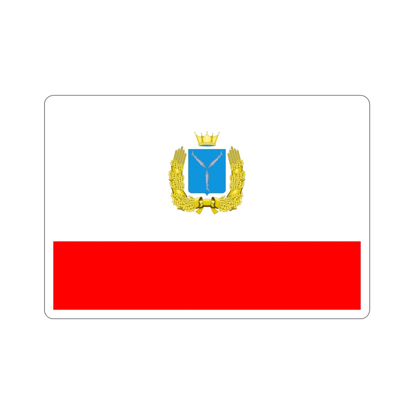 Flag of Saratov Oblast Russia STICKER Vinyl Die-Cut Decal-4 Inch-The Sticker Space