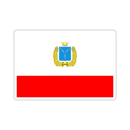 Flag of Saratov Oblast Russia STICKER Vinyl Die-Cut Decal-4 Inch-The Sticker Space