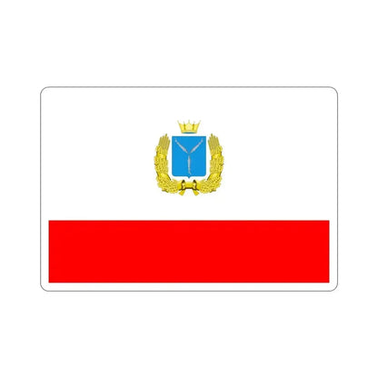 Flag of Saratov Oblast Russia STICKER Vinyl Die-Cut Decal 4 Inch - The Sticker Space