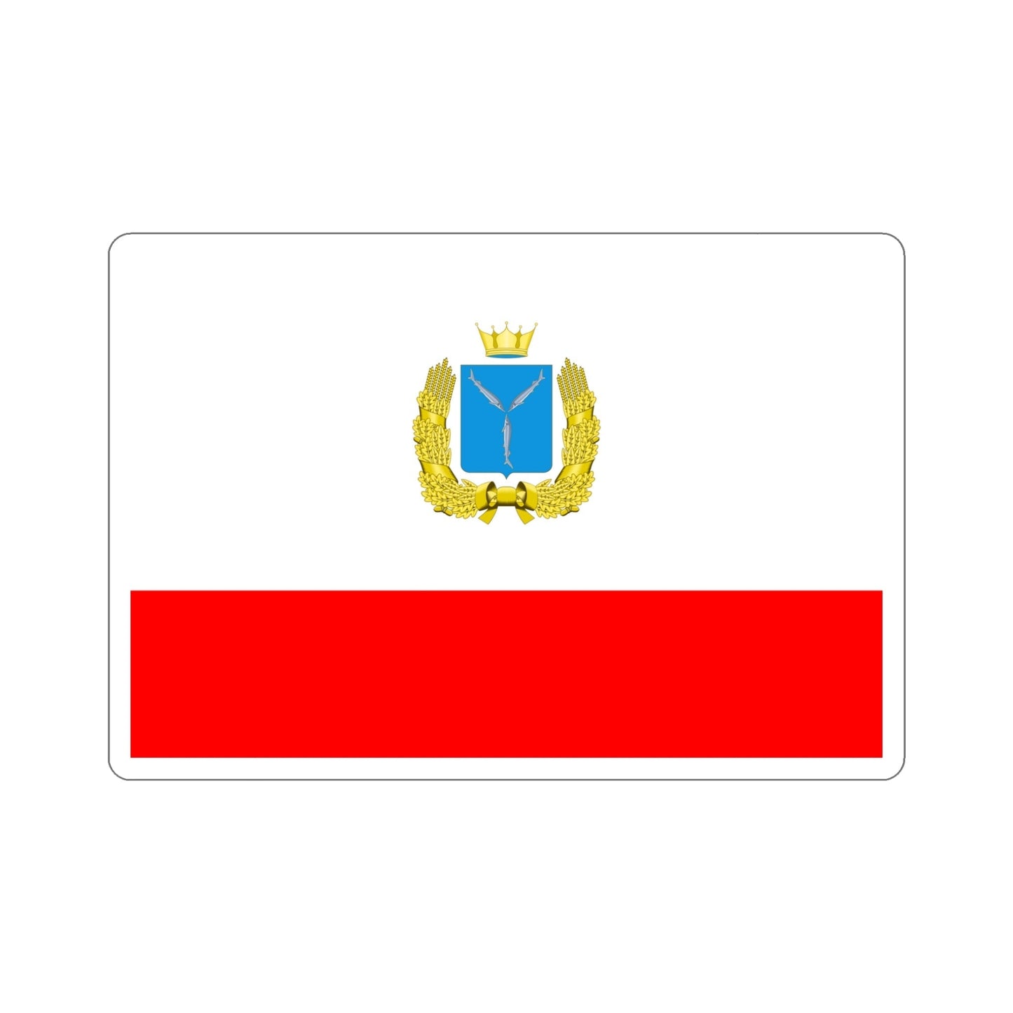 Flag of Saratov Oblast Russia STICKER Vinyl Die-Cut Decal-5 Inch-The Sticker Space