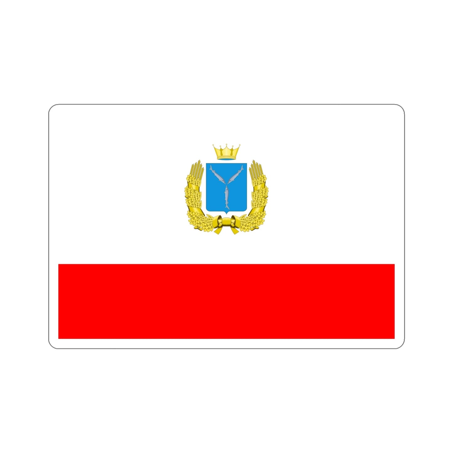 Flag of Saratov Oblast Russia STICKER Vinyl Die-Cut Decal-6 Inch-The Sticker Space