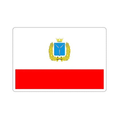 Flag of Saratov Oblast Russia STICKER Vinyl Die-Cut Decal - The Sticker Space