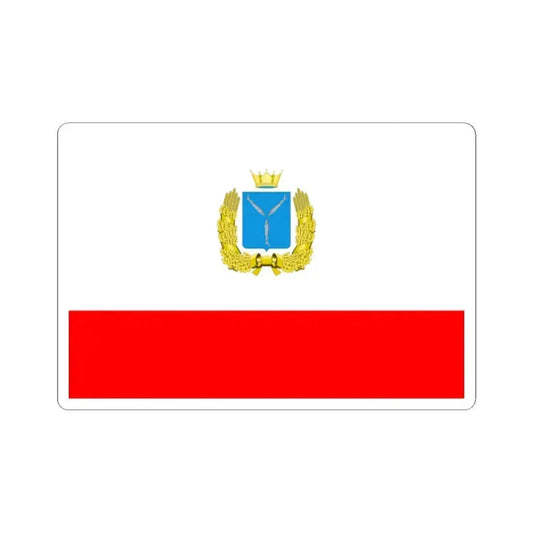 Flag of Saratov Oblast Russia - STICKER Vinyl Kiss-Cut Decal 2 Inch White - The Sticker Space