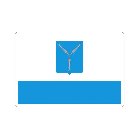 Flag of Saratov Russia STICKER Vinyl Die-Cut Decal 6 Inch - The Sticker Space