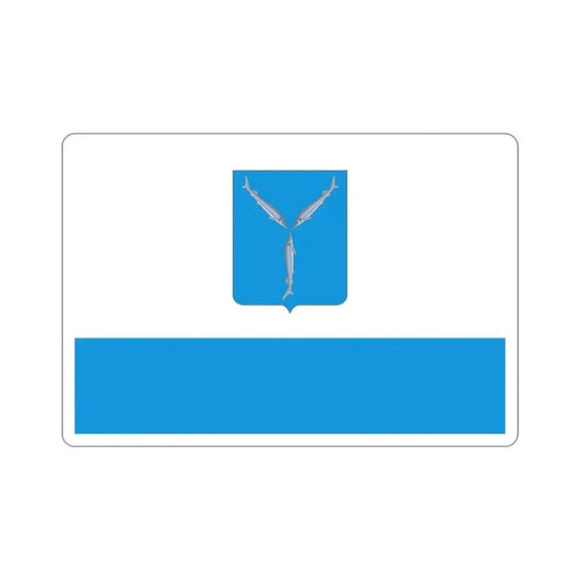 Flag of Saratov Russia STICKER Vinyl Die-Cut Decal 6 Inch - The Sticker Space