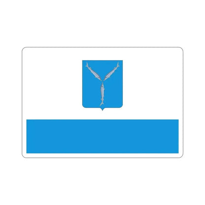 Flag of Saratov Russia STICKER Vinyl Die-Cut Decal - The Sticker Space