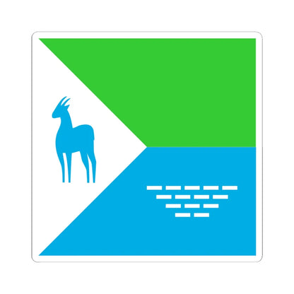 Flag of Sarny (Ukraine) STICKER Vinyl Kiss-Cut Decal 4 Inch White - The Sticker Space