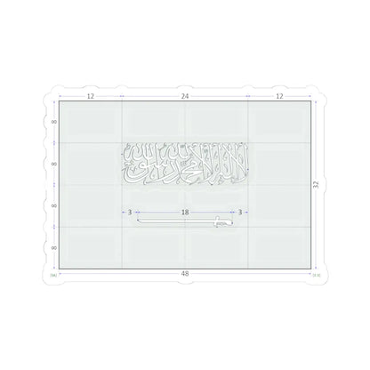 SKU:14474412552313638059 Sizes:4" × 4" Types:White