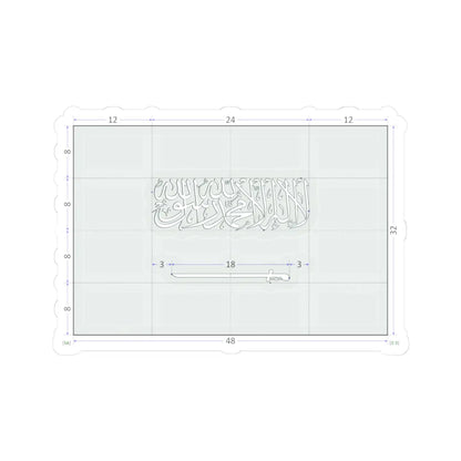 SKU:20255806764219836247 Sizes:3" × 3" Types:White