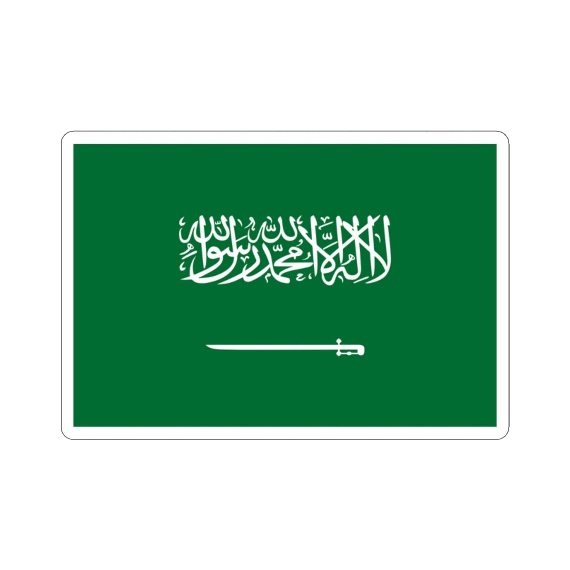 Flag of Saudi Arabia STICKER Vinyl Die-Cut Decal-2 Inch-The Sticker Space