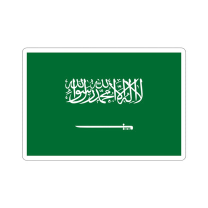 Flag of Saudi Arabia STICKER Vinyl Die-Cut Decal-2 Inch-The Sticker Space