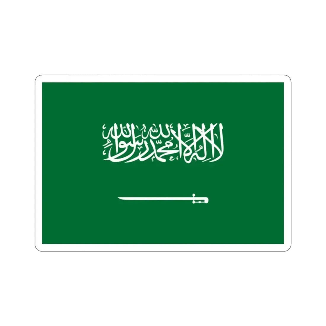 Flag of Saudi Arabia STICKER Vinyl Die-Cut Decal 2 Inch - The Sticker Space