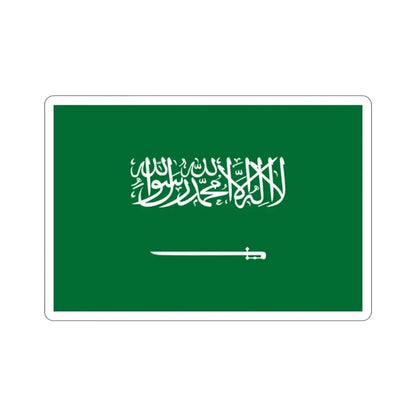 Flag of Saudi Arabia STICKER Vinyl Die-Cut Decal 2 Inch - The Sticker Space