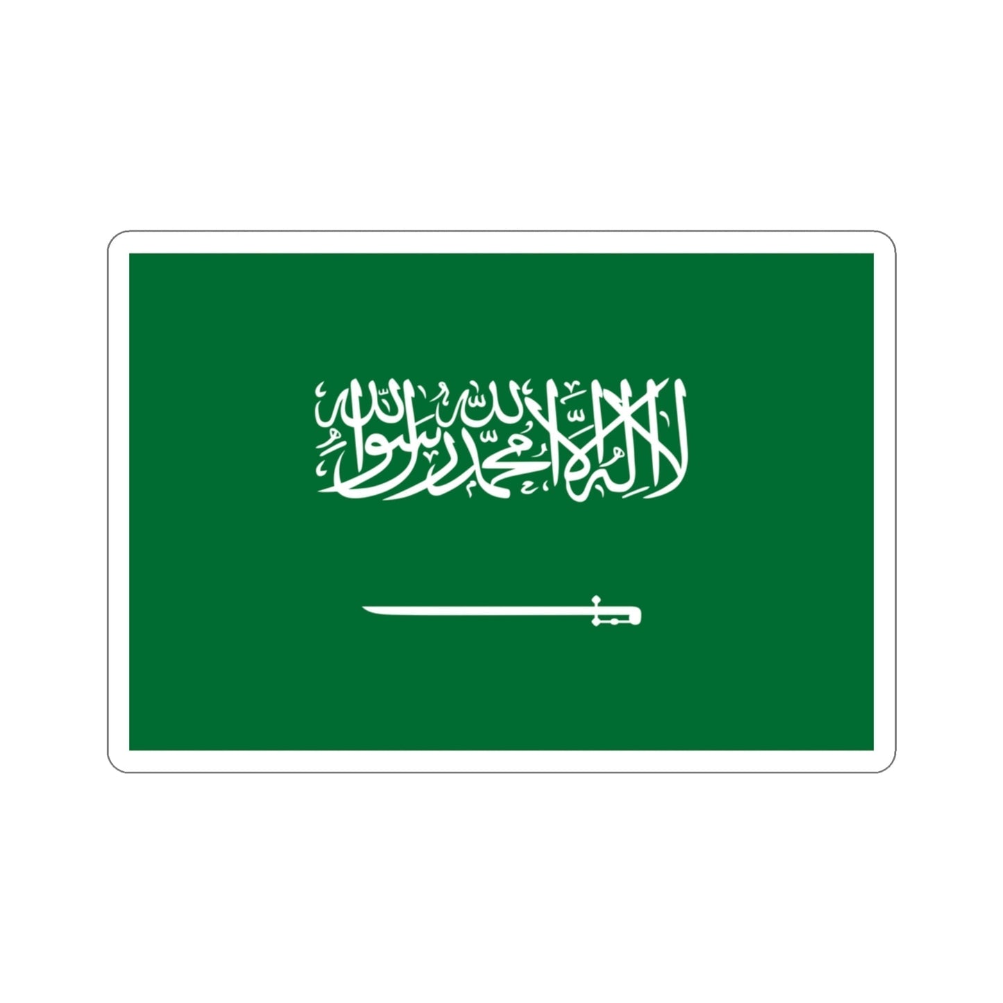 Flag of Saudi Arabia STICKER Vinyl Die-Cut Decal-3 Inch-The Sticker Space