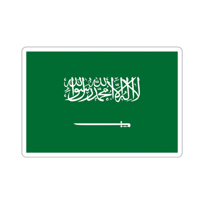 Flag of Saudi Arabia STICKER Vinyl Die-Cut Decal-3 Inch-The Sticker Space