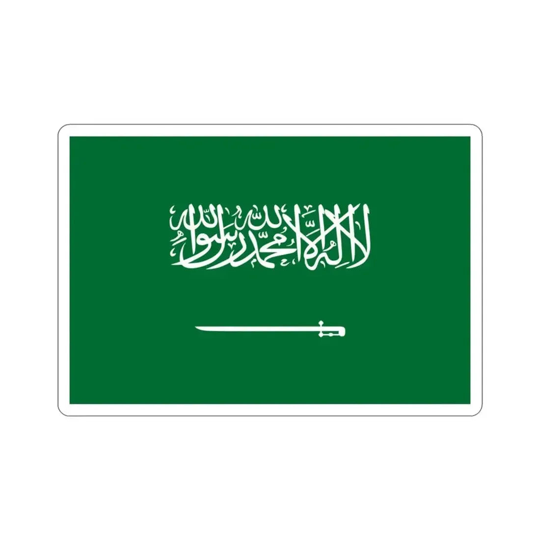 Flag of Saudi Arabia STICKER Vinyl Die-Cut Decal 3 Inch - The Sticker Space