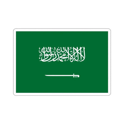 Flag of Saudi Arabia STICKER Vinyl Die-Cut Decal 3 Inch - The Sticker Space