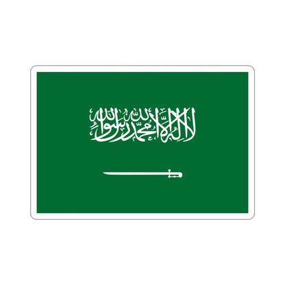 Flag of Saudi Arabia STICKER Vinyl Die-Cut Decal-4 Inch-The Sticker Space