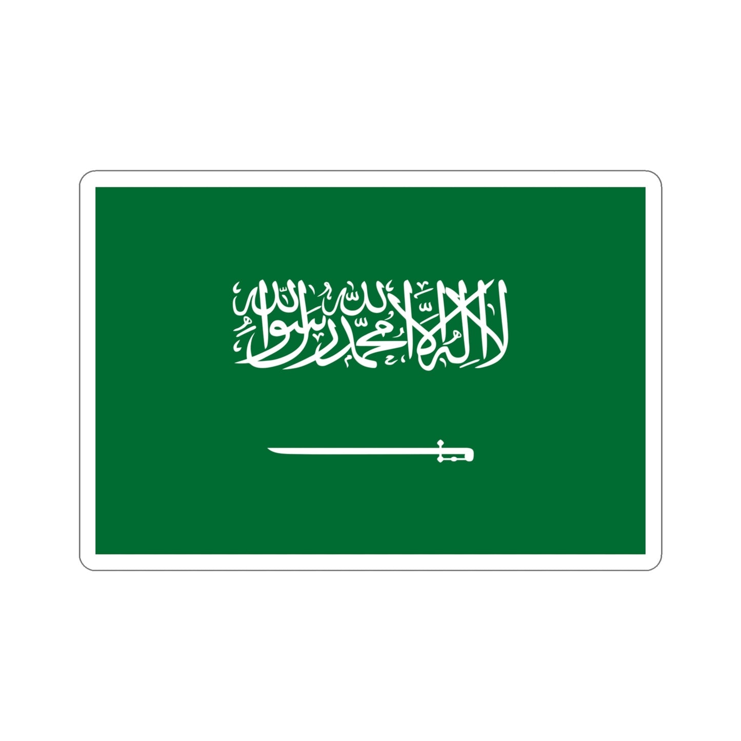 Flag of Saudi Arabia STICKER Vinyl Die-Cut Decal-5 Inch-The Sticker Space