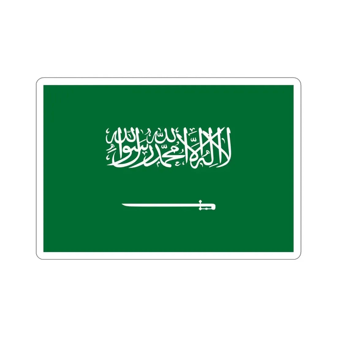 Flag of Saudi Arabia STICKER Vinyl Die-Cut Decal - The Sticker Space