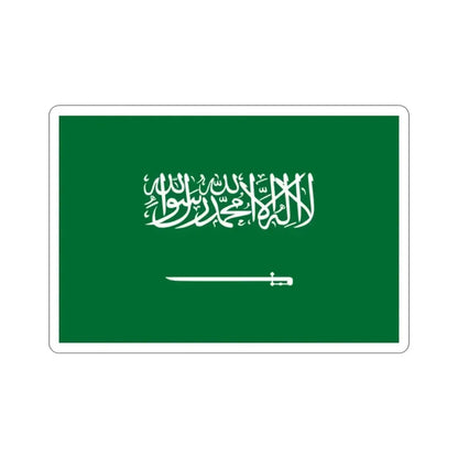 Flag of Saudi Arabia STICKER Vinyl Die-Cut Decal - The Sticker Space