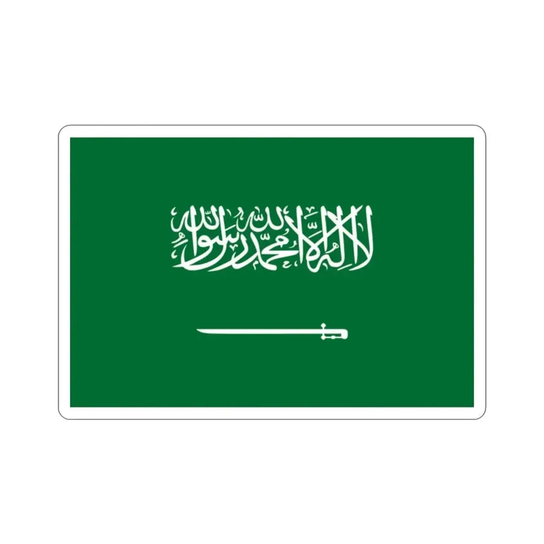 Flag of Saudi Arabia STICKER Vinyl Die-Cut Decal - The Sticker Space
