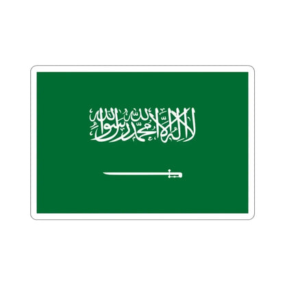 Flag of Saudi Arabia STICKER Vinyl Die-Cut Decal - The Sticker Space