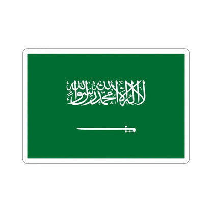 Flag of Saudi Arabia STICKER Vinyl Die-Cut Decal - The Sticker Space
