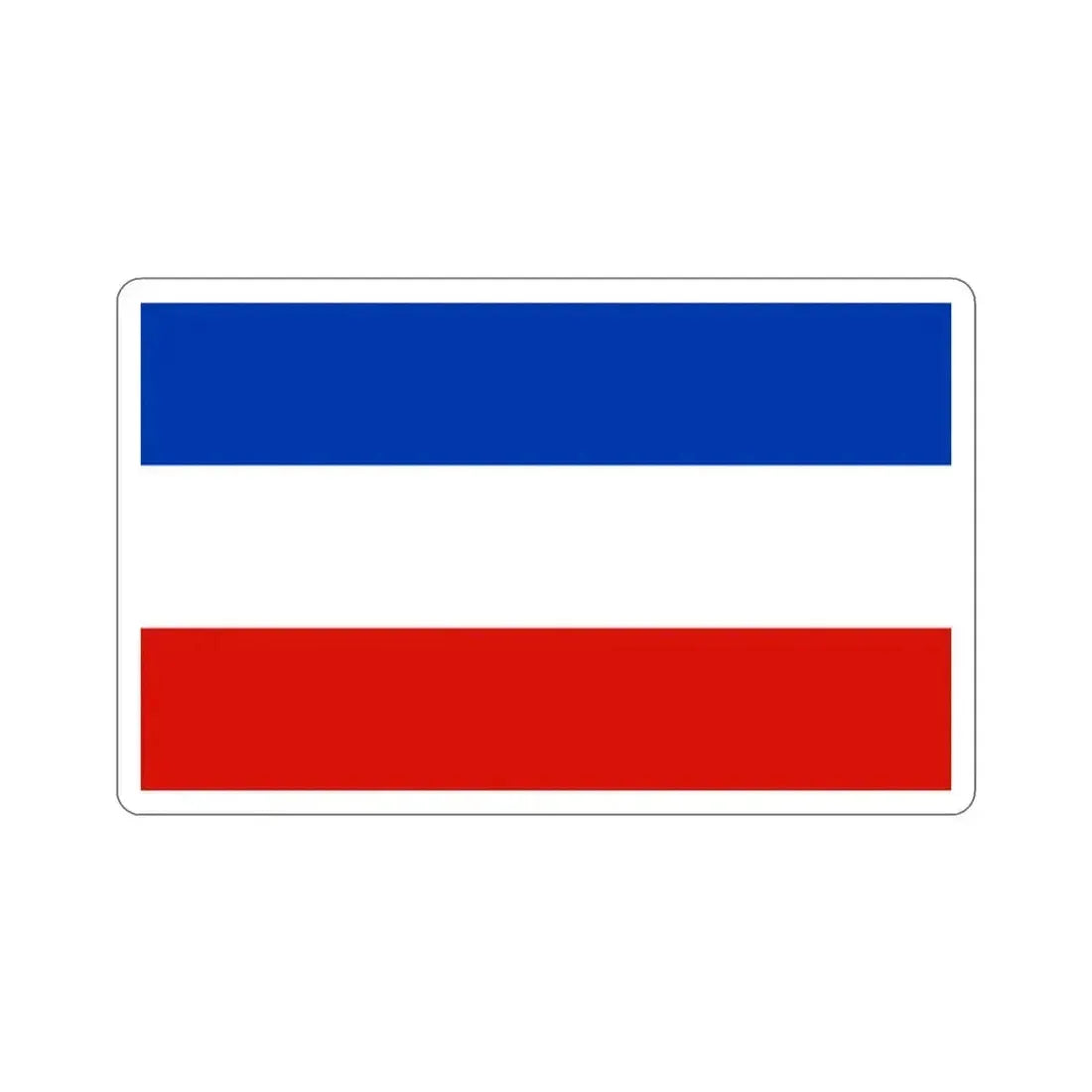 Flag of Schleswig Holstein Germany STICKER Vinyl Die-Cut Decal 2 Inch - The Sticker Space