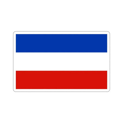 Flag of Schleswig Holstein Germany STICKER Vinyl Die-Cut Decal 2 Inch - The Sticker Space
