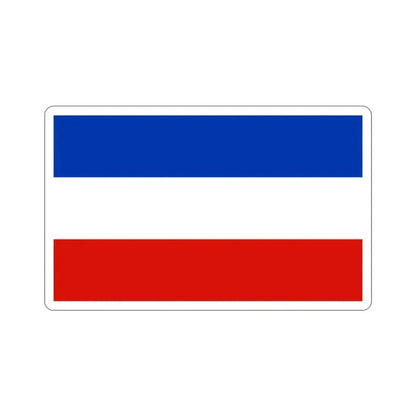 Flag of Schleswig Holstein Germany STICKER Vinyl Die-Cut Decal 2 Inch - The Sticker Space