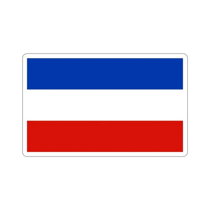 Flag of Schleswig Holstein Germany STICKER Vinyl Die-Cut Decal 3 Inch - The Sticker Space