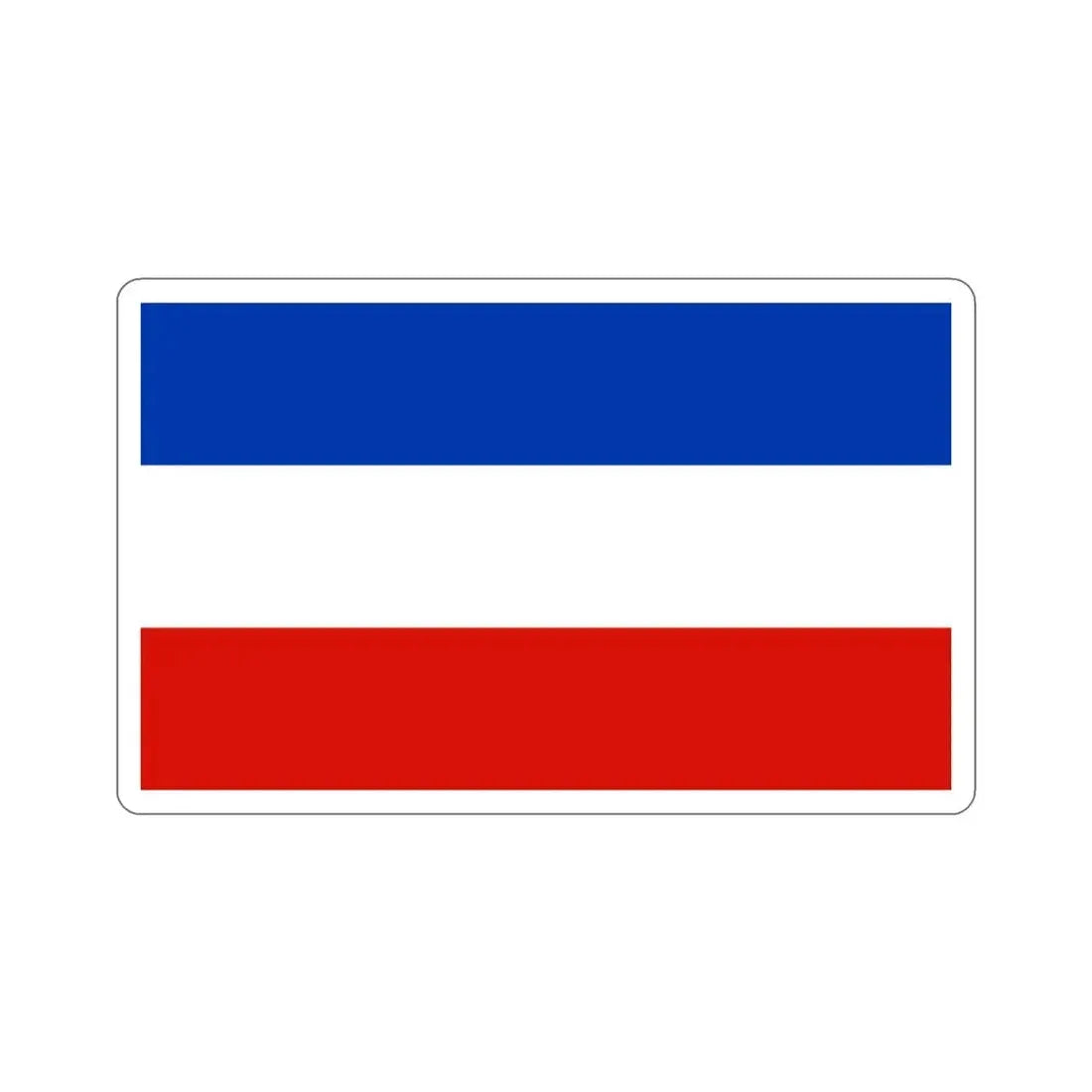 Flag of Schleswig Holstein Germany STICKER Vinyl Die-Cut Decal 3 Inch - The Sticker Space