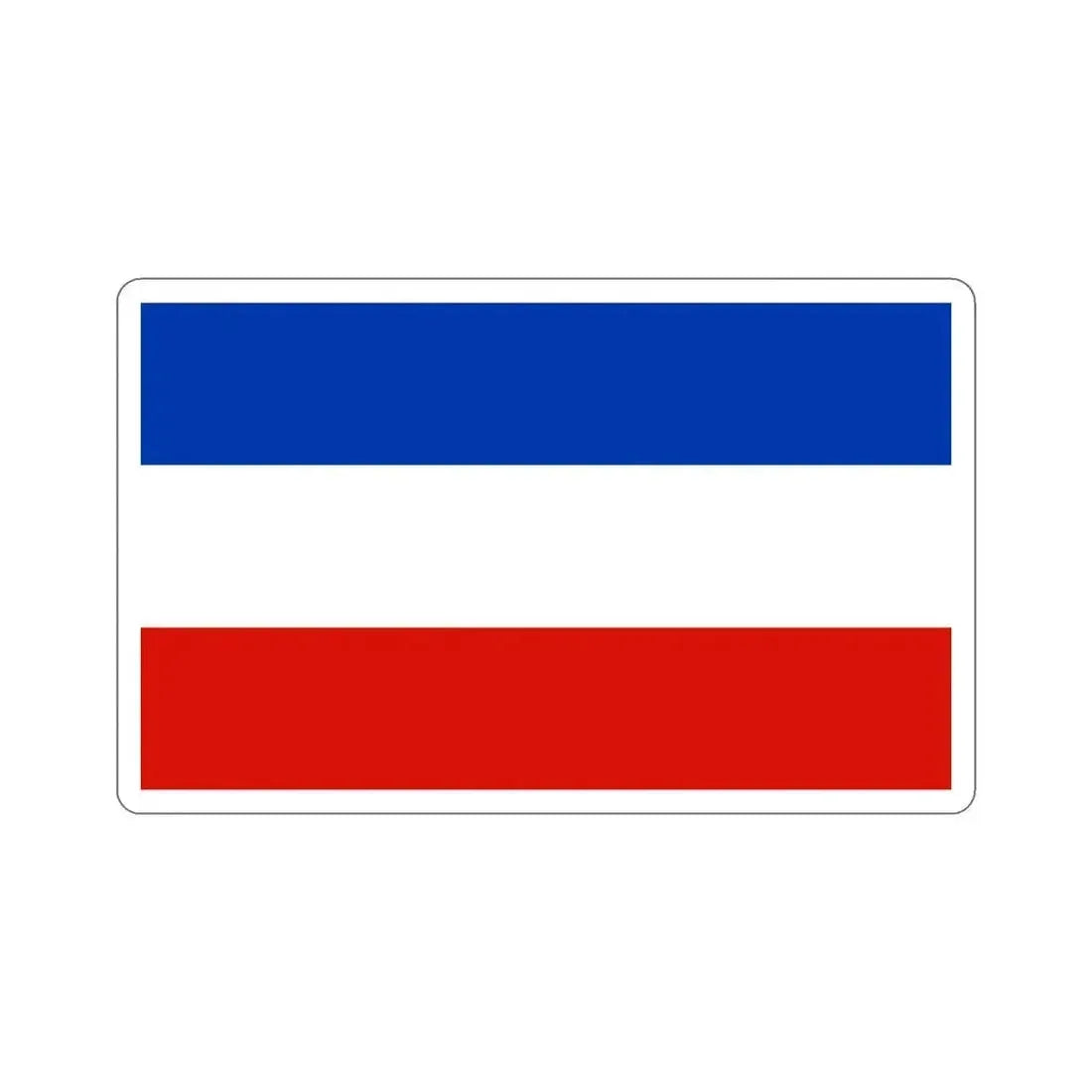 Flag of Schleswig Holstein Germany STICKER Vinyl Die-Cut Decal 5 Inch - The Sticker Space