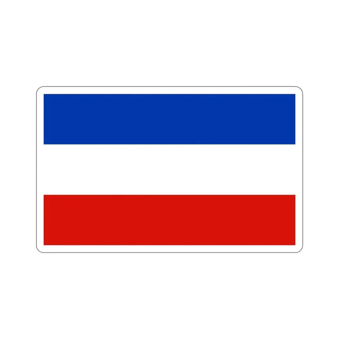 Flag of Schleswig Holstein Germany STICKER Vinyl Die-Cut Decal 5 Inch - The Sticker Space