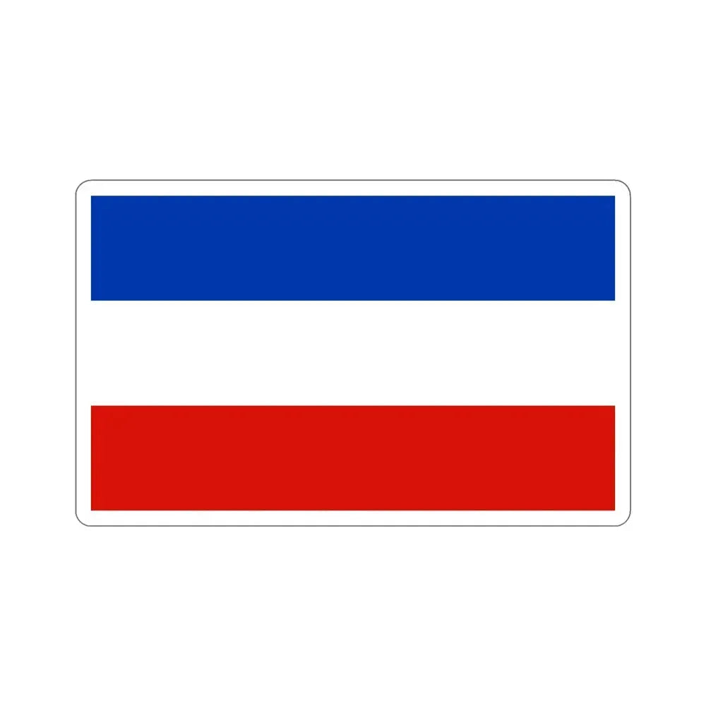 Flag of Schleswig Holstein Germany STICKER Vinyl Die-Cut Decal 6 Inch - The Sticker Space