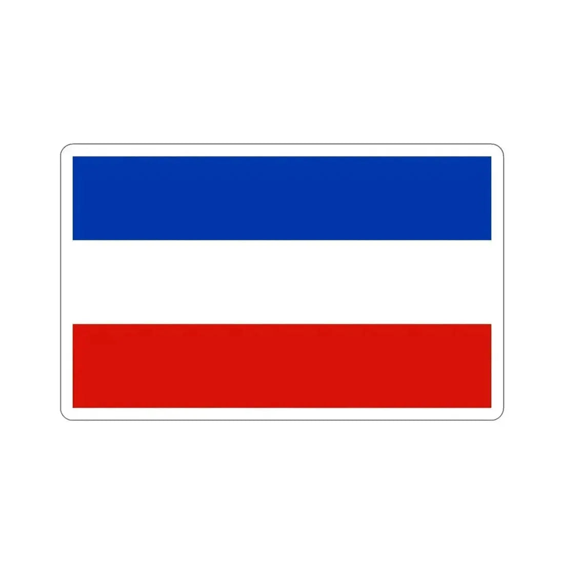 Flag of Schleswig Holstein Germany STICKER Vinyl Die-Cut Decal 6 Inch - The Sticker Space