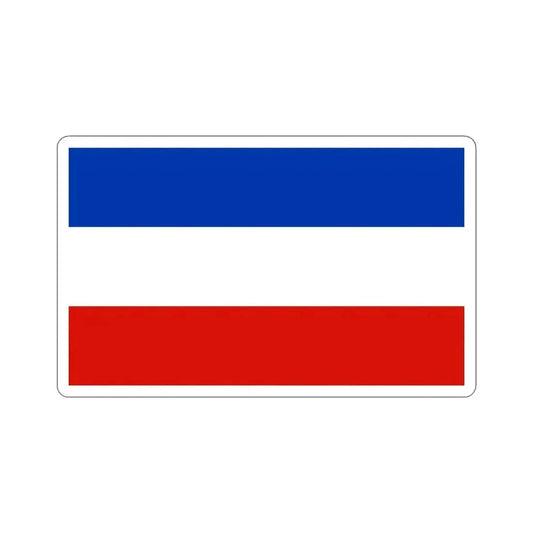 Flag of Schleswig Holstein Germany STICKER Vinyl Die-Cut Decal 6 Inch - The Sticker Space