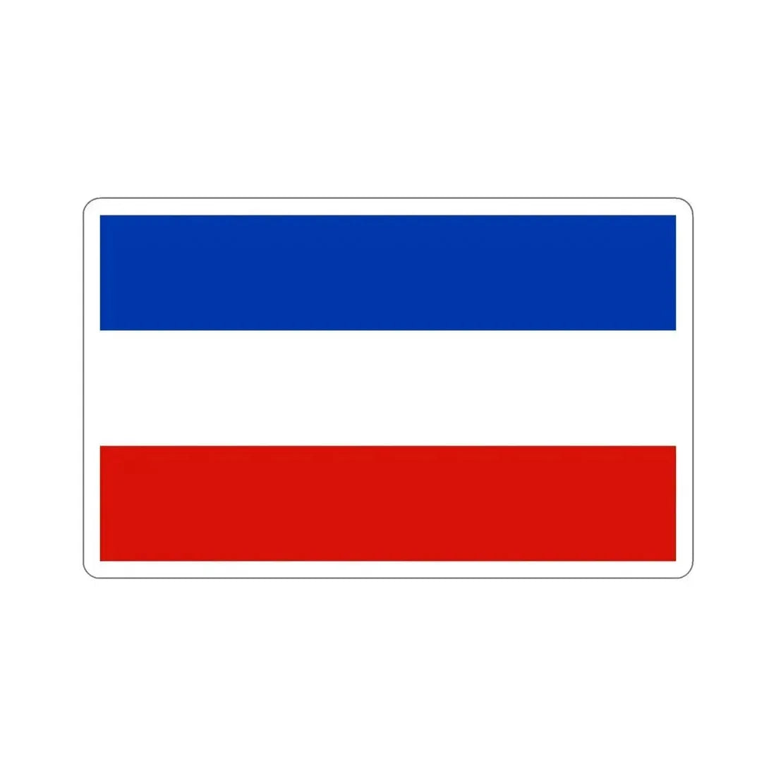 Flag of Schleswig Holstein Germany STICKER Vinyl Die-Cut Decal 6 Inch - The Sticker Space