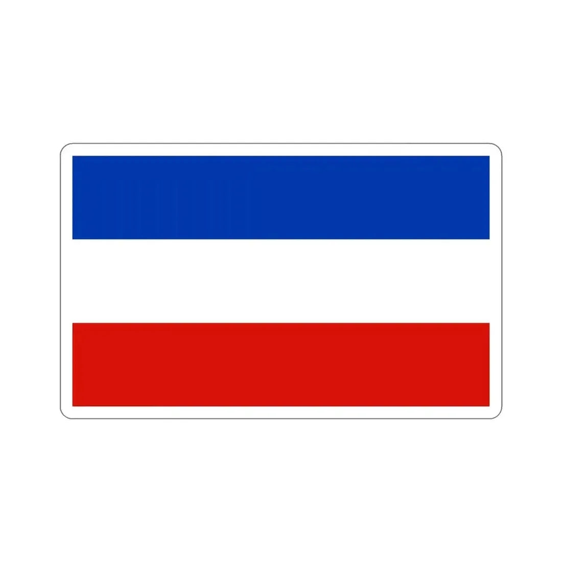 Flag of Schleswig Holstein Germany STICKER Vinyl Die-Cut Decal - The Sticker Space