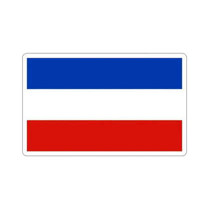 Flag of Schleswig Holstein Germany STICKER Vinyl Die-Cut Decal - The Sticker Space